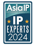 Asia-IP-Experts-2024---logo.png