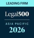Legal-500---Copy.jpg